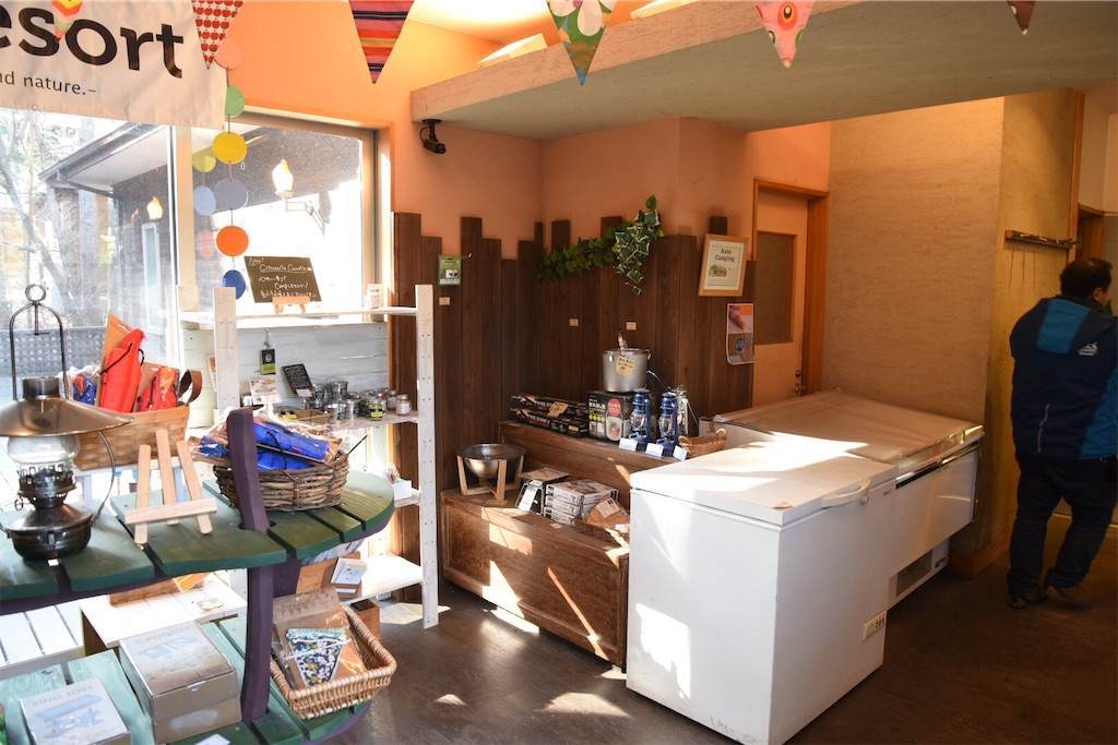 f:id:zubora_mom:20190106154655j:plain f:id:zubora_mom:20190106154655j:plain
