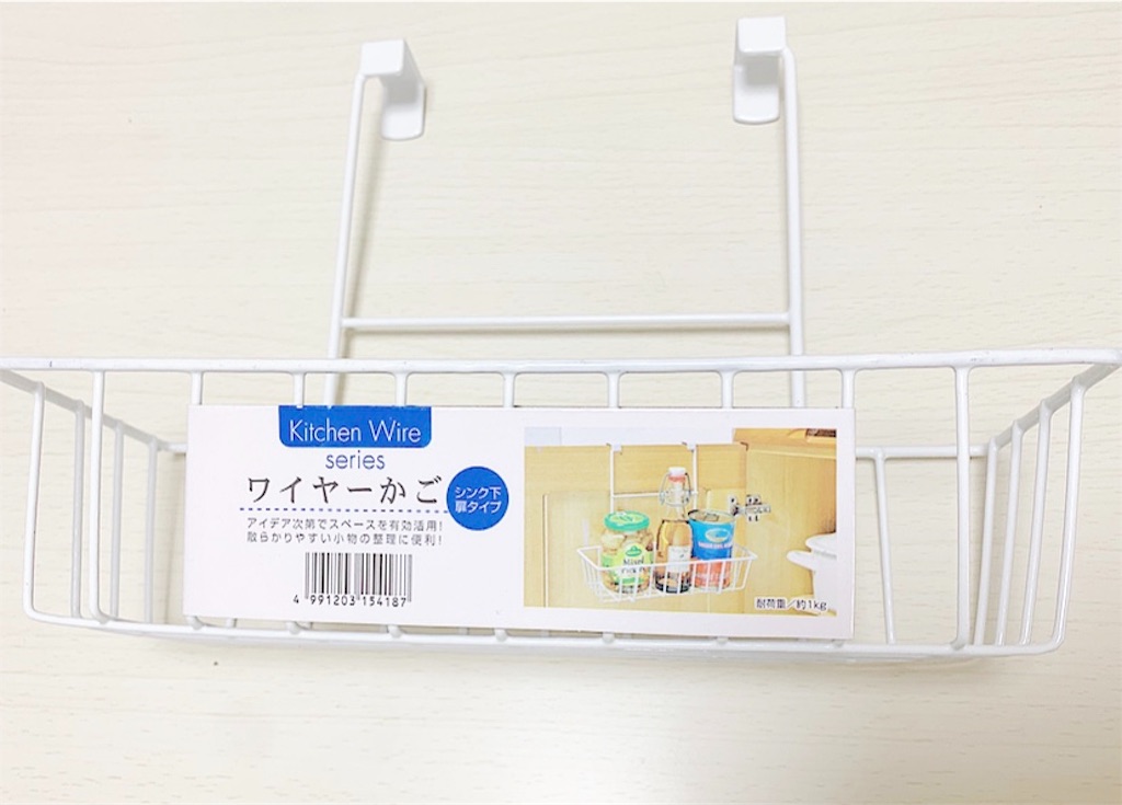 f:id:zubora_setsuyaku:20190705093758j:image f:id:zubora_setsuyaku:20190705093758j:image