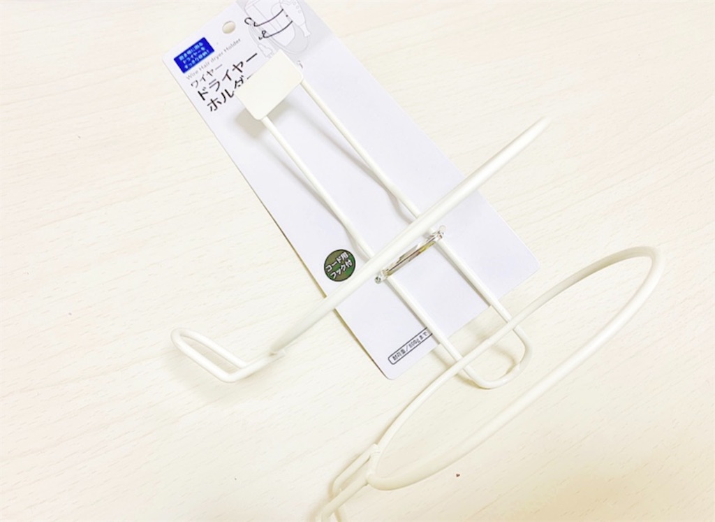 f:id:zubora_setsuyaku:20190705093809j:image f:id:zubora_setsuyaku:20190705093809j:image