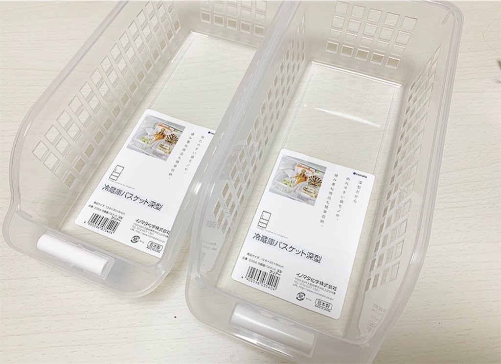 f:id:zubora_setsuyaku:20190705093829j:image f:id:zubora_setsuyaku:20190705093829j:image