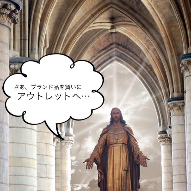 f:id:zuboraca:20171226113154j:plain f:id:zuboraca:20171226113154j:plain