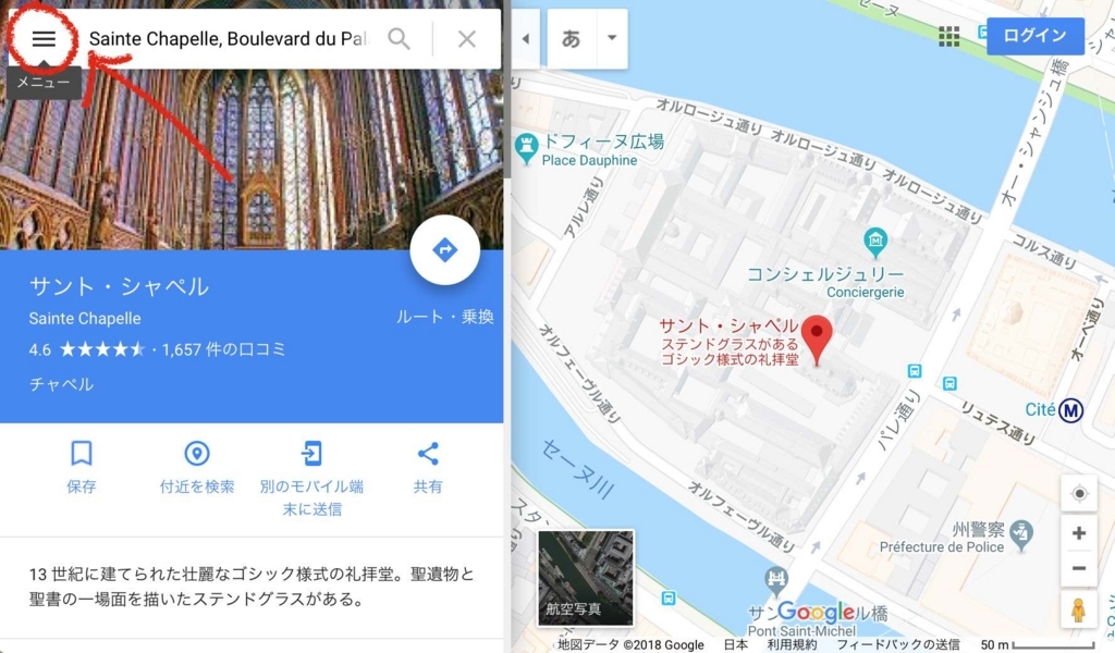 f:id:zuboraca:20180108002557j:plain f:id:zuboraca:20180108002557j:plain