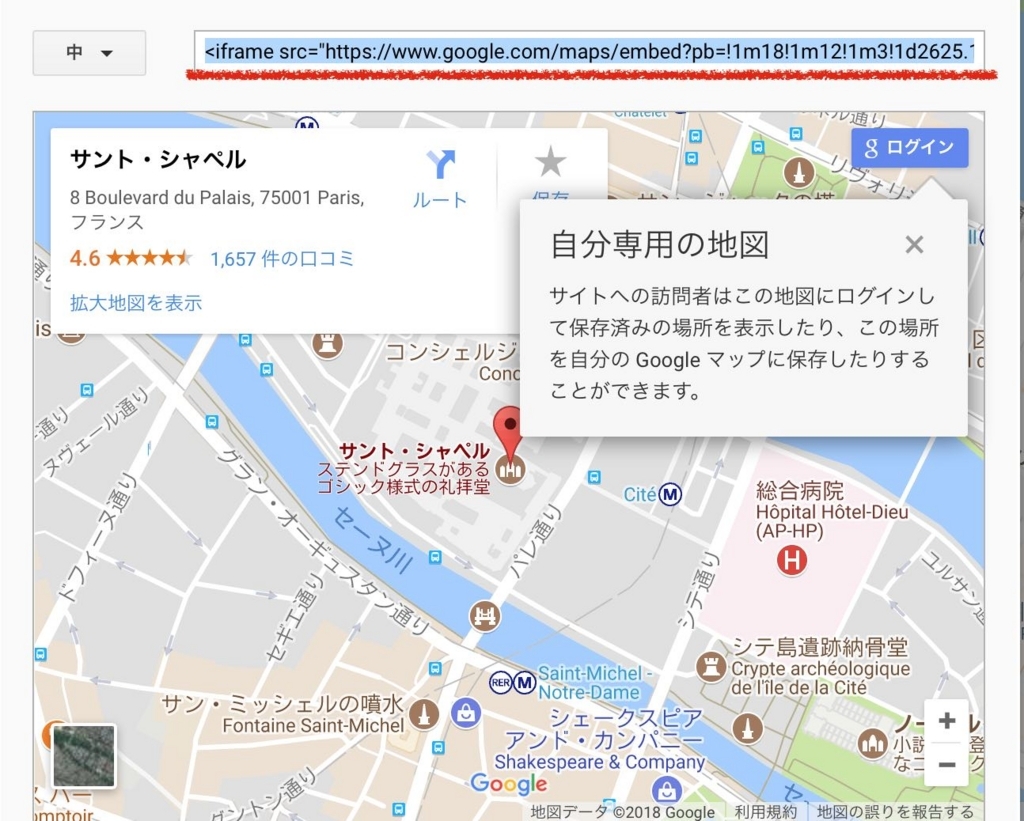 f:id:zuboraca:20180108002622j:plain f:id:zuboraca:20180108002622j:plain