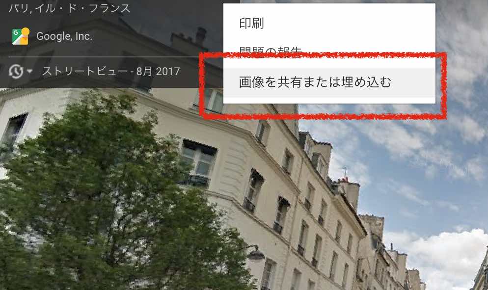 f:id:zuboraca:20180108014040j:plain f:id:zuboraca:20180108014040j:plain