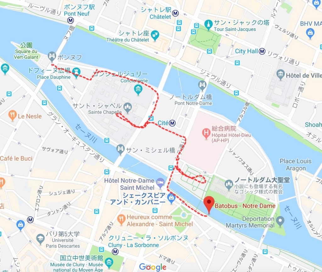 パリ シテ島 大好きなサントシャペル教会 元caバンビのずぼら日記