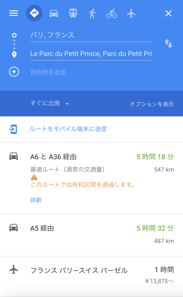 f:id:zuboraca:20180118142504p:plain f:id:zuboraca:20180118142504p:plain
