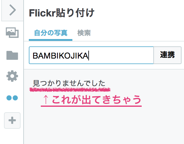 f:id:zuboraca:20180122113422p:plain f:id:zuboraca:20180122113422p:plain