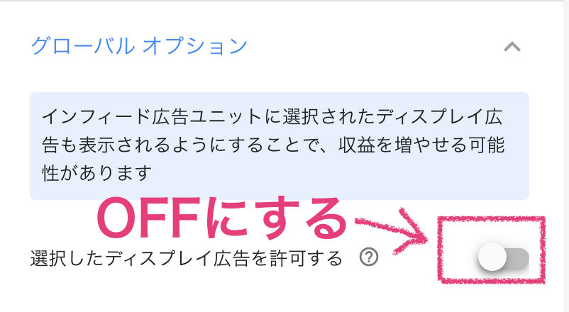 f:id:zuboraca:20180223150436p:plain f:id:zuboraca:20180223150436p:plain
