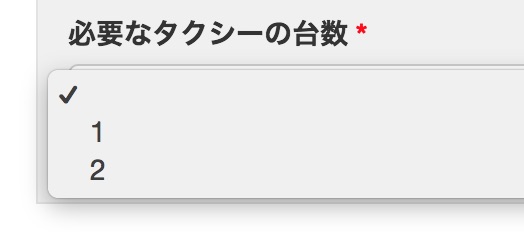 f:id:zuboraca:20180620222230j:plain f:id:zuboraca:20180620222230j:plain