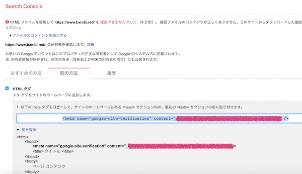 f:id:zuboraca:20180701235231j:plain