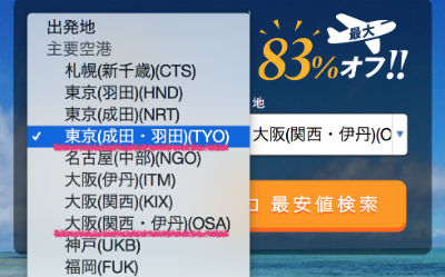 f:id:zuboraca:20180712104646j:plain f:id:zuboraca:20180712104646j:plain