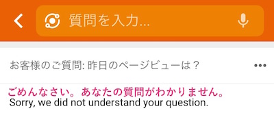 f:id:zuboraca:20180830164527j:plain