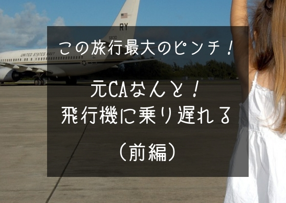 f:id:zuboraca:20180929111017j:plain f:id:zuboraca:20180929111017j:plain