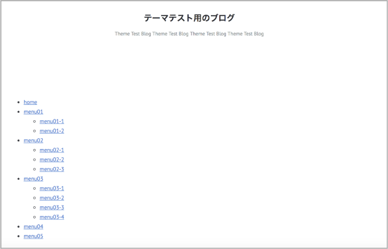 f:id:zuboraca:20181013152003p:plain