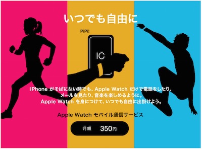 f:id:zuboraca:20181029113939j:plain