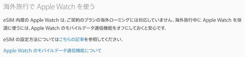 f:id:zuboraca:20181029151439j:plain