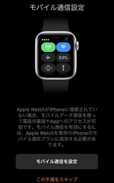 f:id:zuboraca:20181031230644j:plain