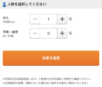 f:id:zuboraca:20181126122512j:plain