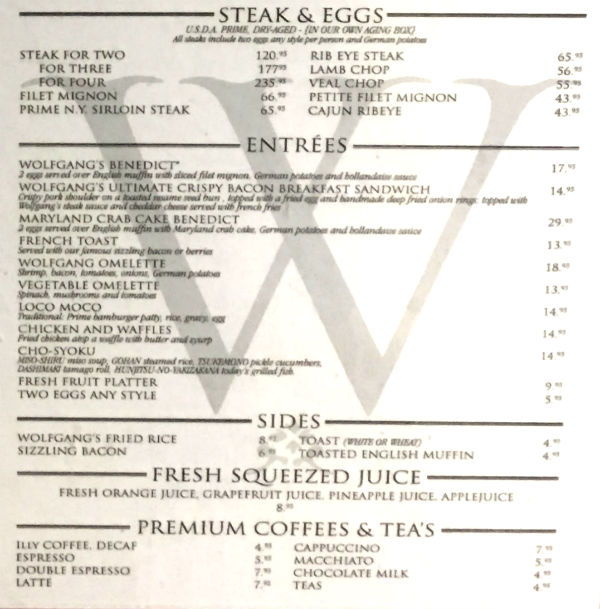 wolfgang menu branch