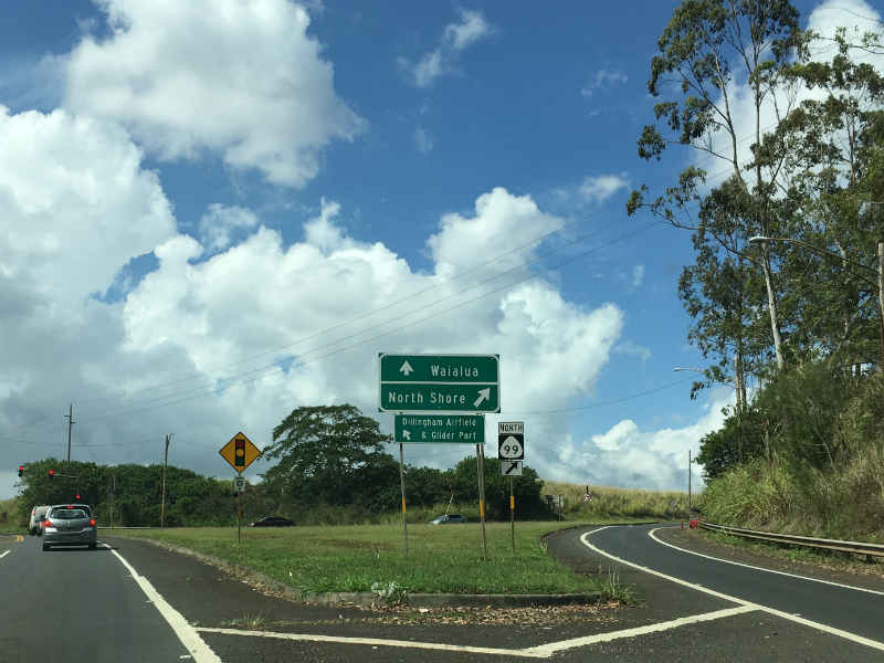 ハレイワ通る場合