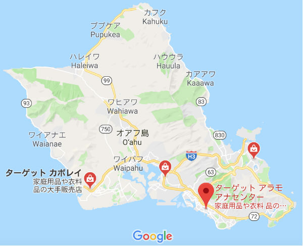 Target