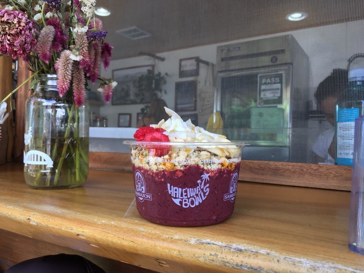 ハワイ＊アサイーボウル＊ハレイワ