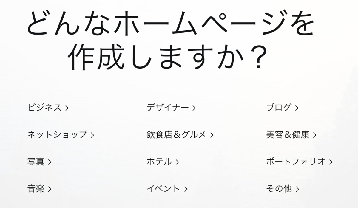 f:id:zuboraca:20200829095726p:plain