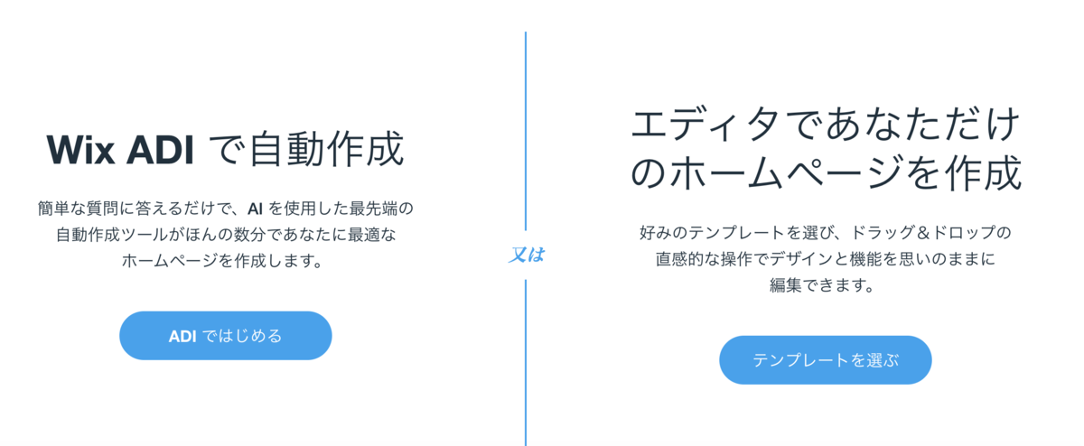f:id:zuboraca:20200829095916p:plain