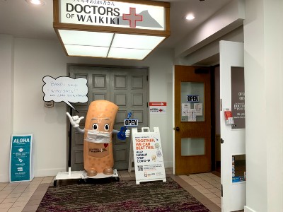 2021年ハワイ最新情報コロナ禍のワイキキの現状