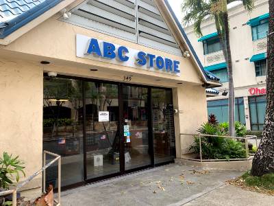 2021年ハワイ最新情報コロナ禍のワイキキの現状