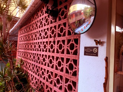 ロイヤル・グローブ・ワイキキ宿泊&滞在日記 - ハワイでワーケーション