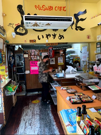 ロイヤル・グローブ・ワイキキ宿泊&滞在日記 - ハワイでワーケーション