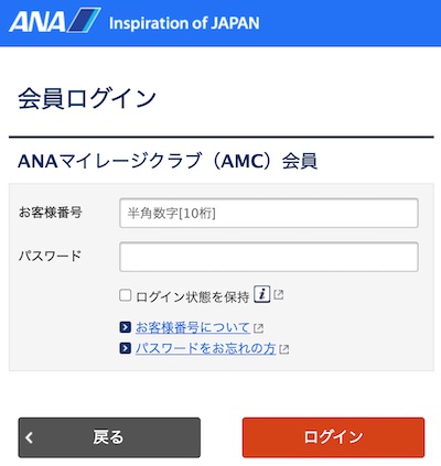 2021最新情報-ハワイ格安航空券の探し方- 各航空会社の減便/増便/運行状況など