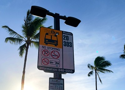 ホノルル空港からワイキキまで路線バスの旅・THE BUS（ザ・バス）の乗り方