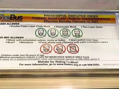 ホノルル空港からワイキキまで路線バスの旅・THE BUS（ザ・バス）の乗り方