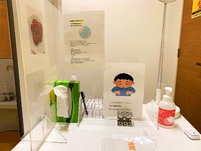 ハワイ渡航前PCR検査(都内最安値、パートナー価格)芝国際クリニック体験談