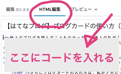 f:id:zuboraca:20210731065524j:plain