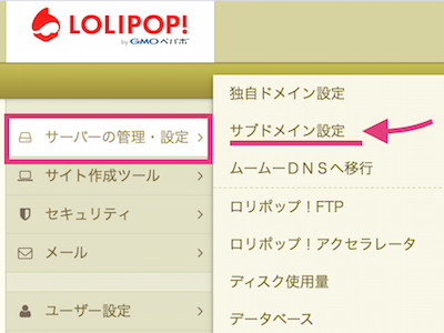 f:id:zuboraca:20210920131405p:plain