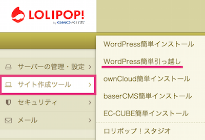 f:id:zuboraca:20210920160249p:plain