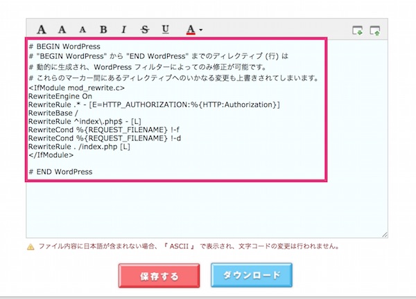 f:id:zuboraca:20210920191722j:plain