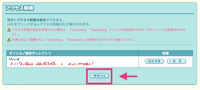 f:id:zuboraca:20210920191836j:plain