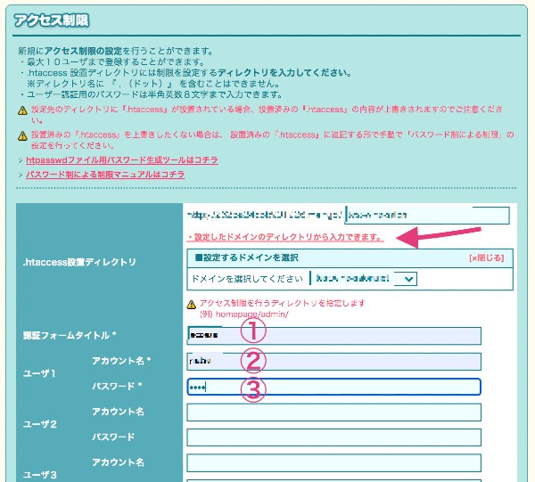f:id:zuboraca:20210920192003j:plain
