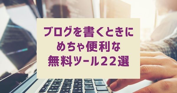 f:id:zuboraca:20211109174703j:plain
