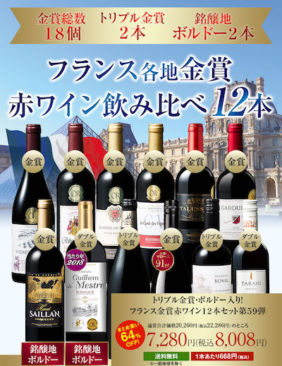 f:id:zuboraca:20220412211802j:plain