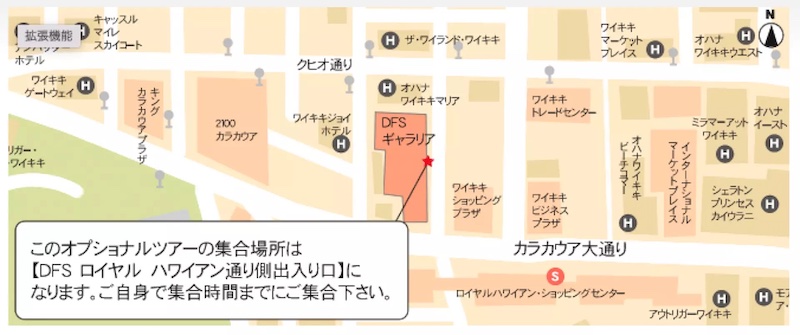 タンタラスの夜景のオプショナルツアーがおすすめな件！自分で行くのは危険