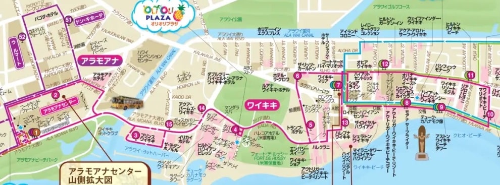 【ハワイ移動手段】乗り降り自由でお得！HiBus(ハイバス)ハワイ観光おすすめスポット★穴場や裏技も紹介します♪