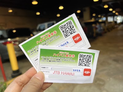 【ハワイ移動手段】乗り降り自由でお得！HiBus(ハイバス)ハワイ観光おすすめスポット★穴場や裏技も紹介します♪