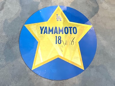 【2024最新】ドジャース観戦記★大谷翔平&山本由伸選手が良く見える席は？サインボールをもらうには？ドジャースタジアムの楽しみ方