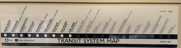 【ハワイ2024年最新】絶対お得！西海岸オプショナルツアーで新鉄道「Skyline」、絶景のピンクピルボックス、アウラニ（コオリナ）、ワイケレアウトレットモール、全部体験できる！