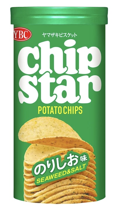 【ソムリエ解説】ワインの名前は難しい！？実はワインのラベルは〇〇と同じでちょー簡単！